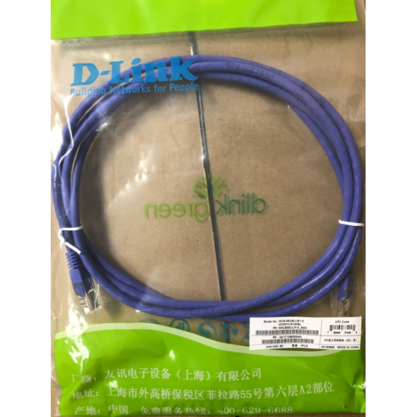 D-Link超五类跳线
